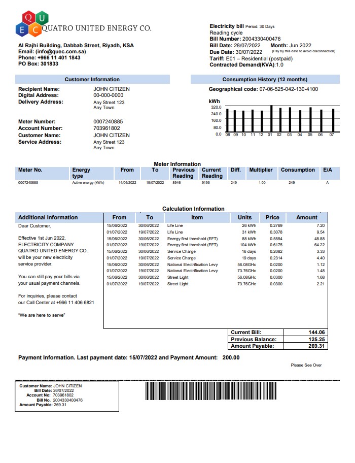 Saudi Quatro United Energy Co. utility bill, Word and PDF template
